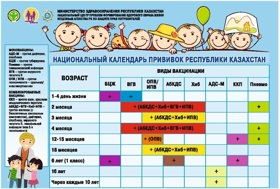 WhatsApp-Image-2022-09-22-at-17.16.25.jpeg