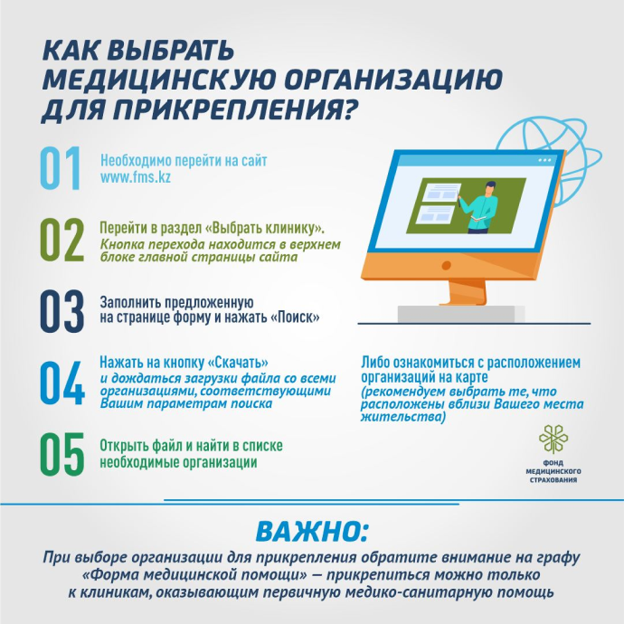 image001.png
