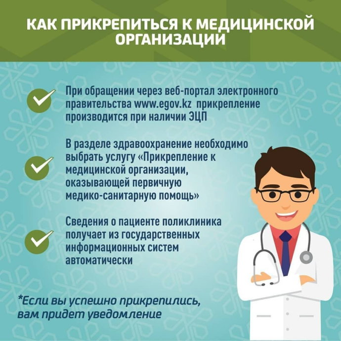 image003.png