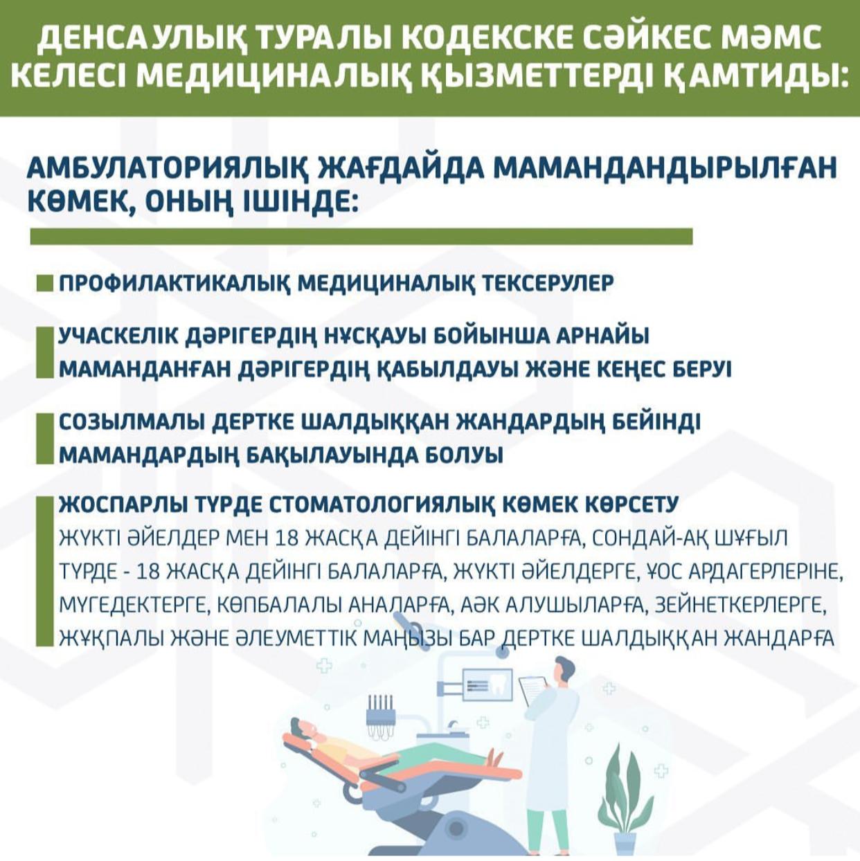 image001.png