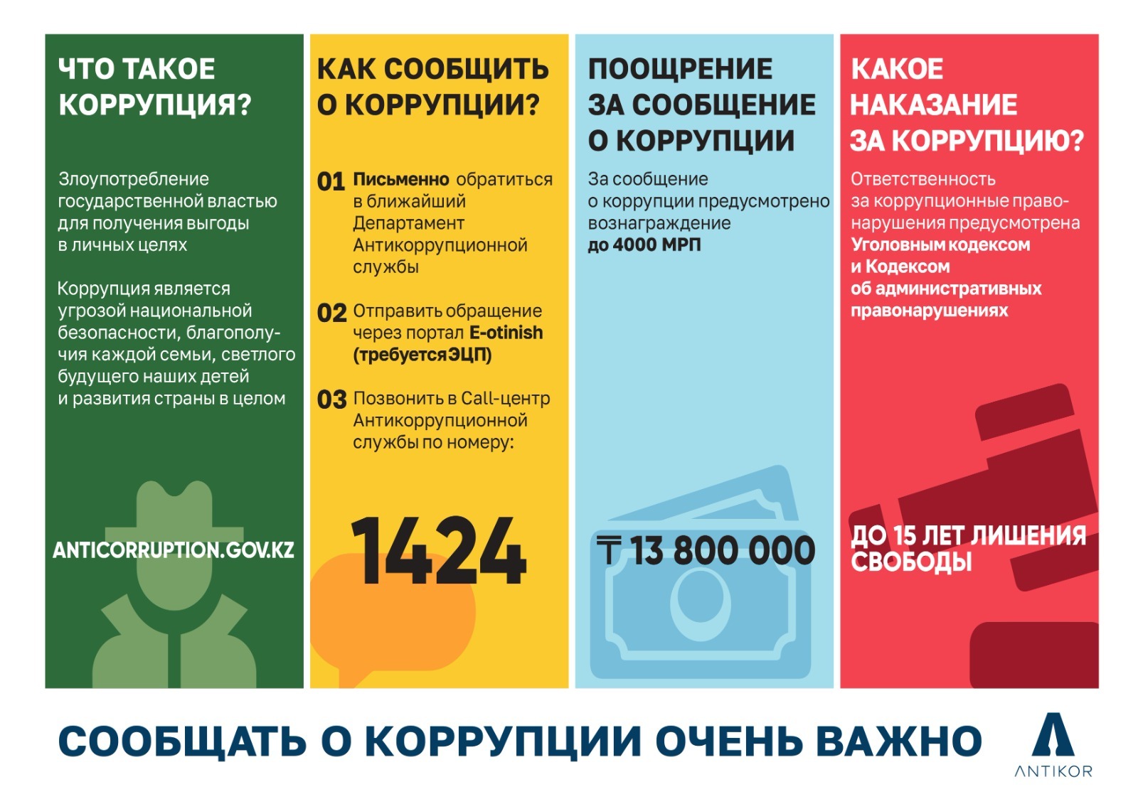 whatsapp-image-2025-08-20-at-10.41.56-3.jpeg