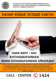 whatsapp-image-2025-08-20-at-10.41.57-2.jpeg
