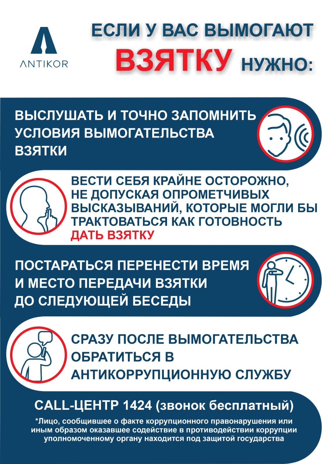 whatsapp-image-2025-08-20-at-10.41.57.jpeg