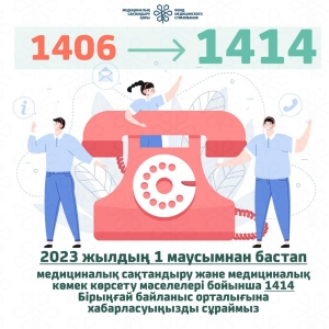 350624391 1379547706161254 6383105312771617317 n