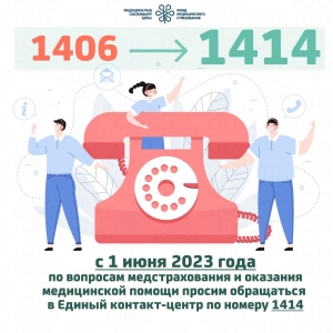 350766342 1006055280564932 4676987292163912453 n